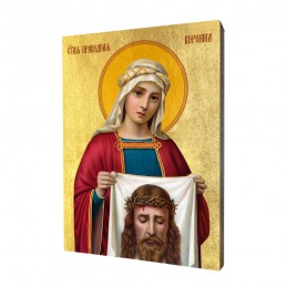 Ikona święta Weronika
