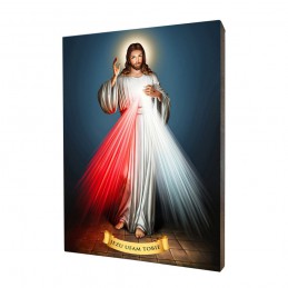 Obraz religijny na desce lipowej, Jezus Miłosierny